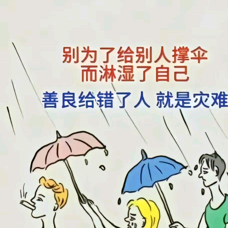心静自然凉