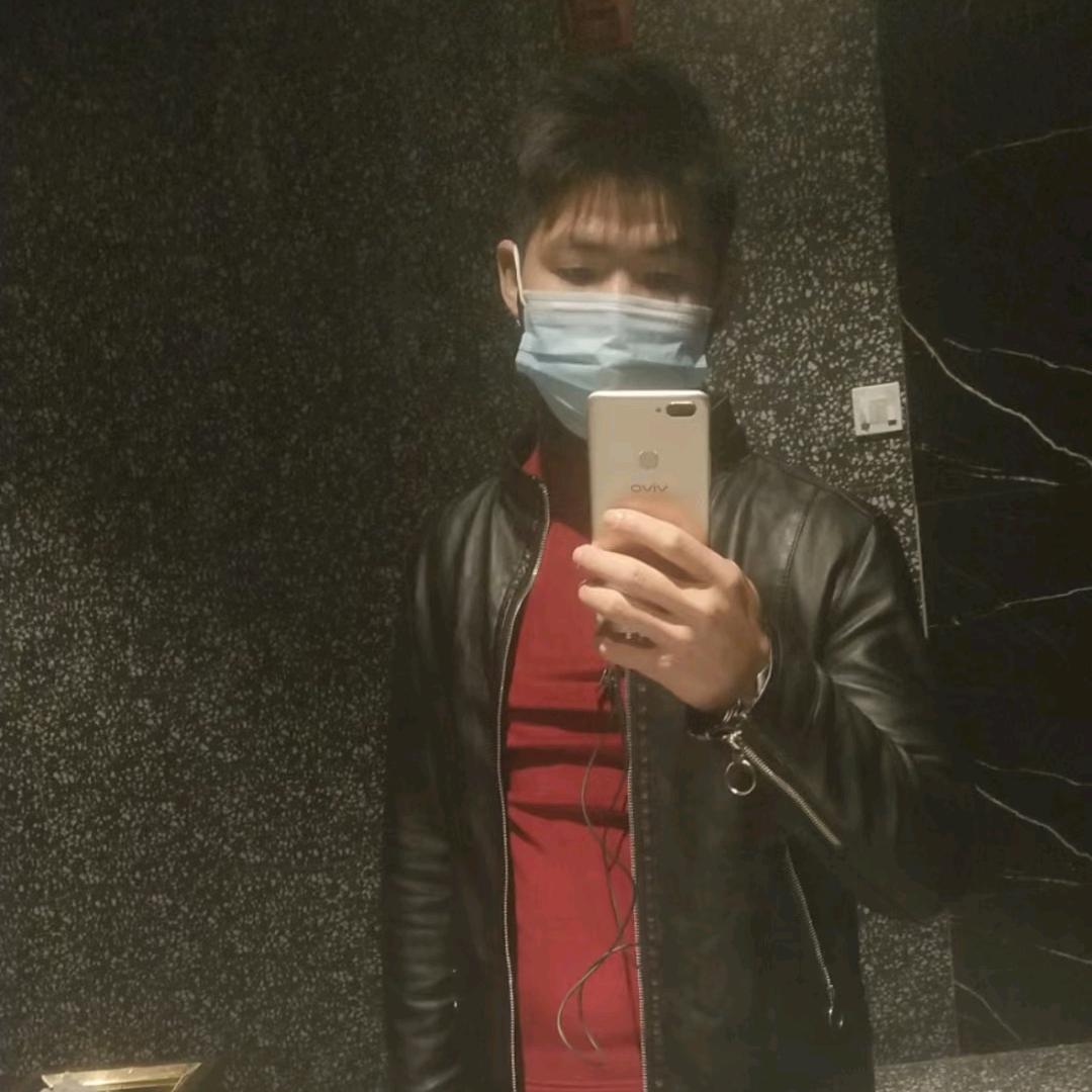 就，这