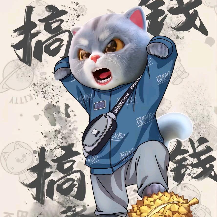 砚中雪