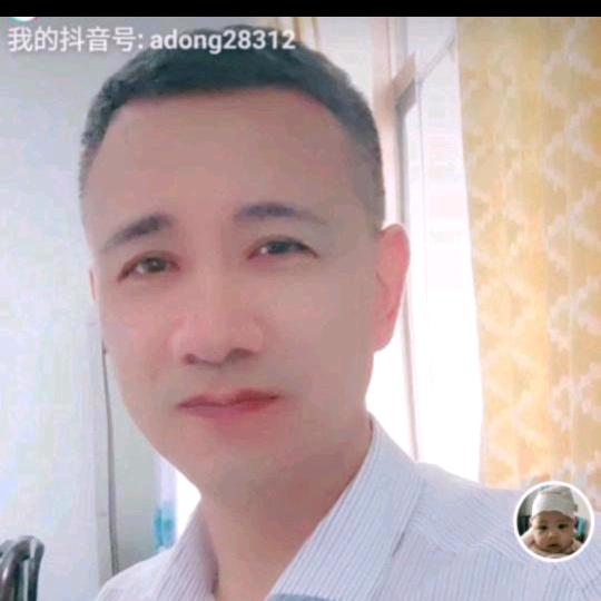 笑容怡人(东哥哥 )