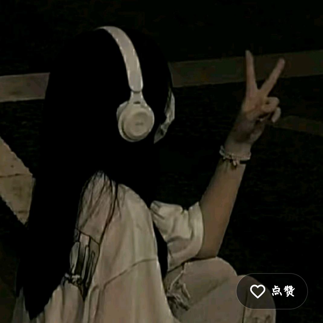 倾尽一生残梦