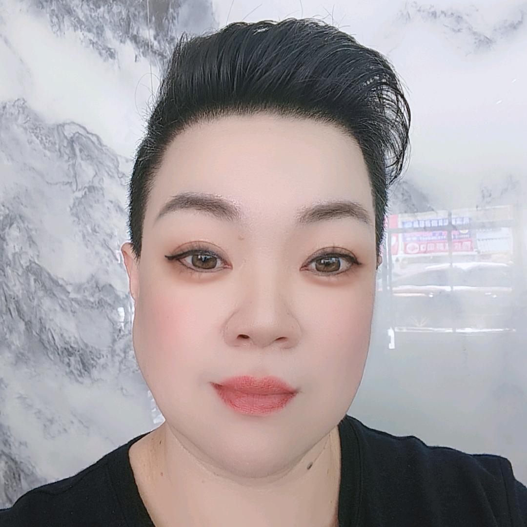 男的女的