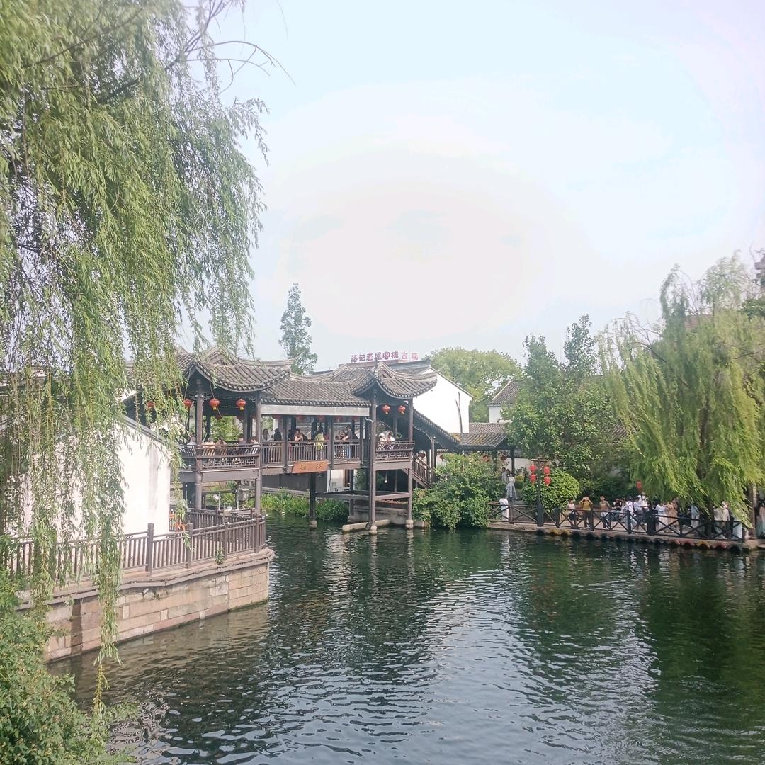 南方百果荟