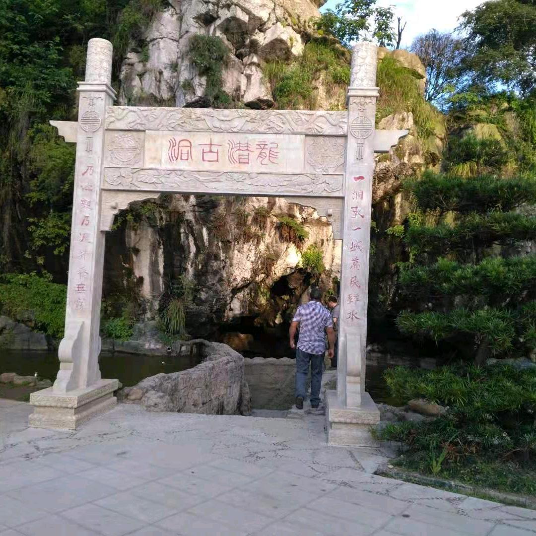 69年，的李哥。