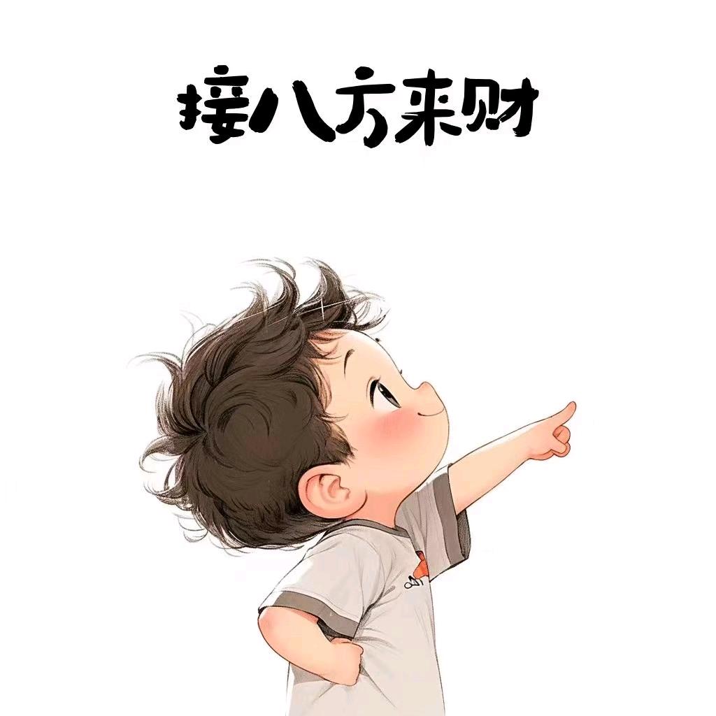 宁波慈冠人力资源有限公司