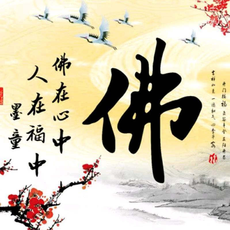 游神