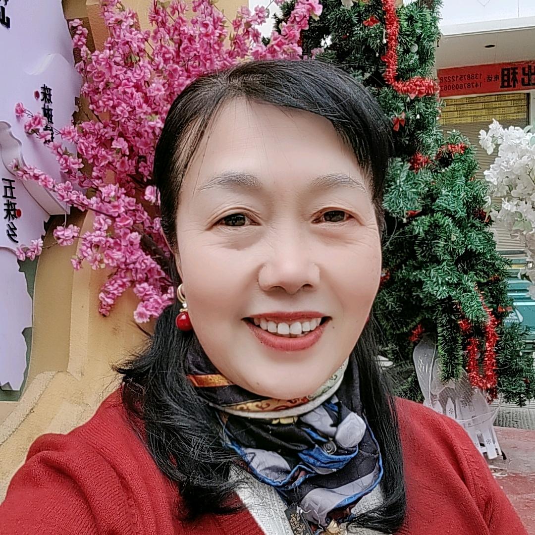 珍姐