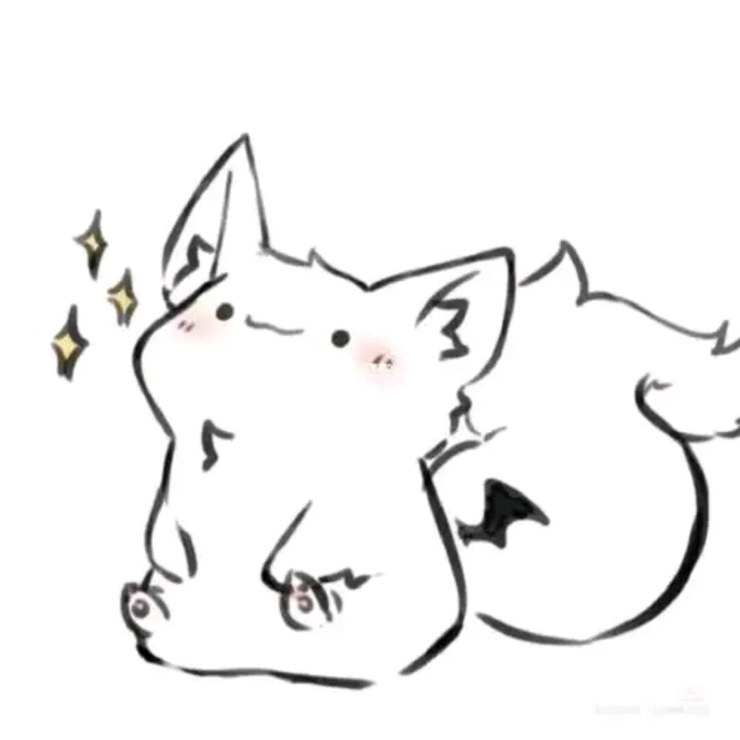 墨星