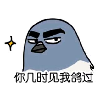 万国觉醒难易