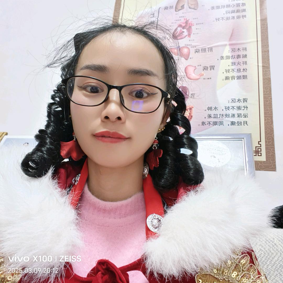 云南中医调理小刘妹