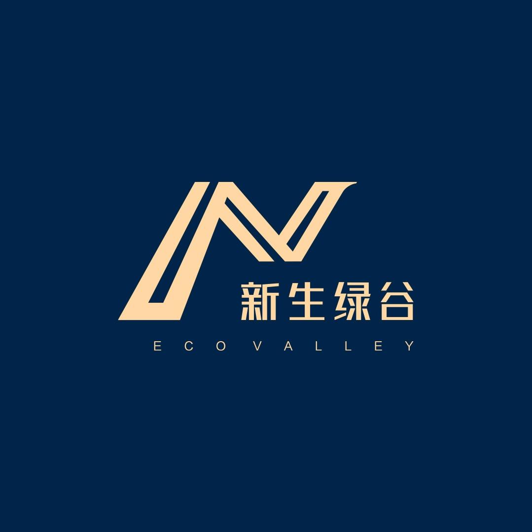 新生绿谷