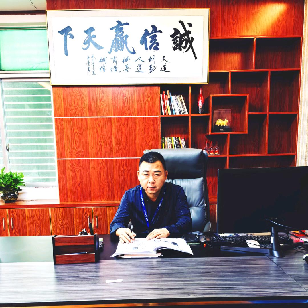 东莞市鸿略实业有限公司