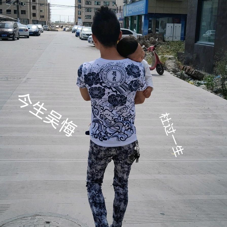 豫帝《乱世枭雄》