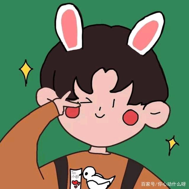@或许是：明天