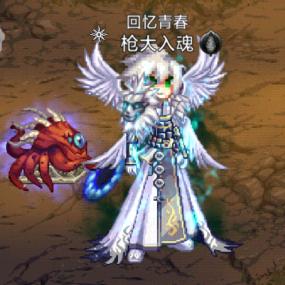 五花肉 bū肥(DNF)