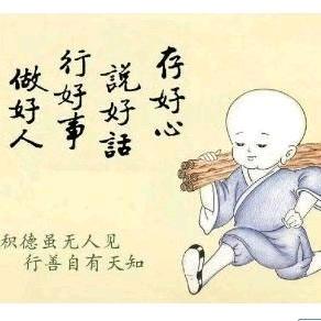 日常美食分享