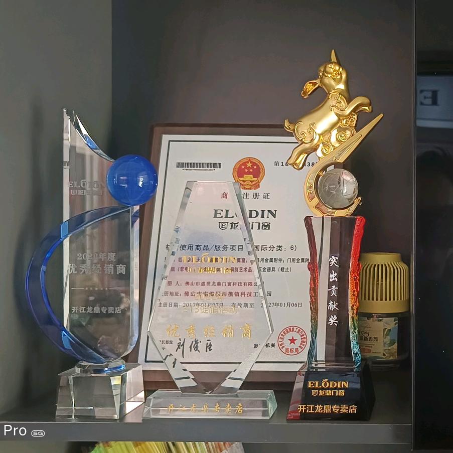 开江龙鼎高端全性能门窗