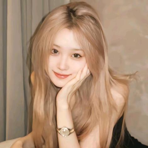 ⁺Rong
