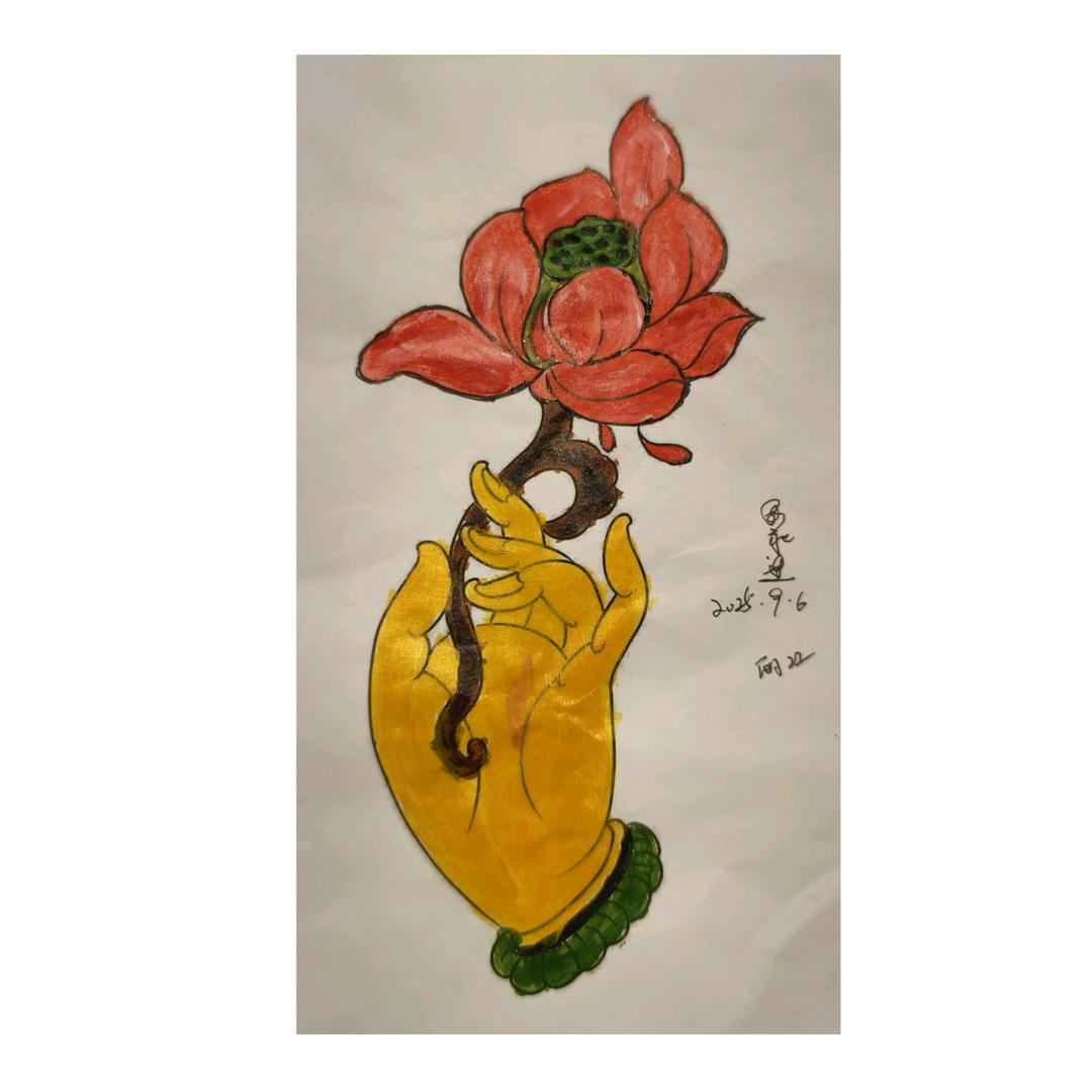 慢品人间烟火色