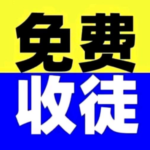 黑猫自然流天花板