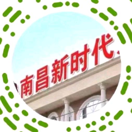 南昌妇科体检～陈老师