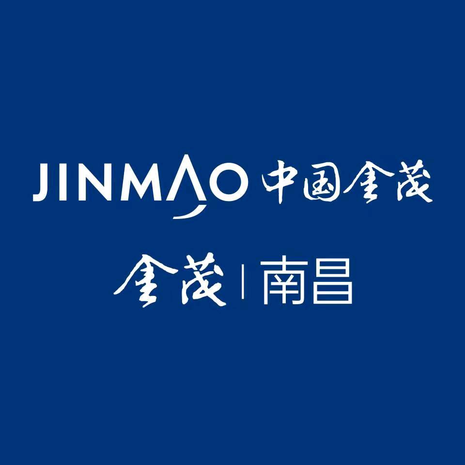 南昌金茂