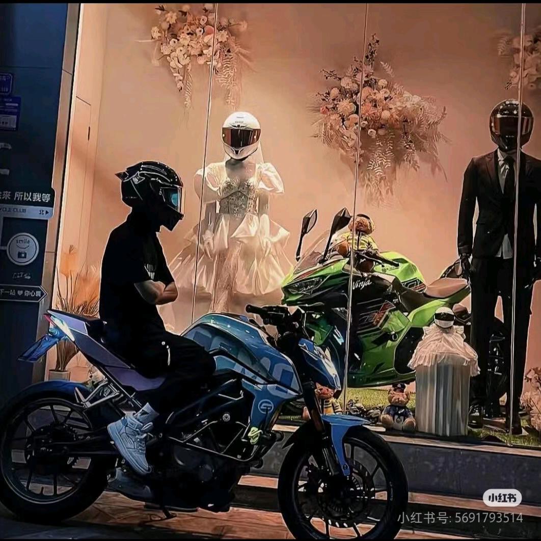 抖音墨染   （三角洲）