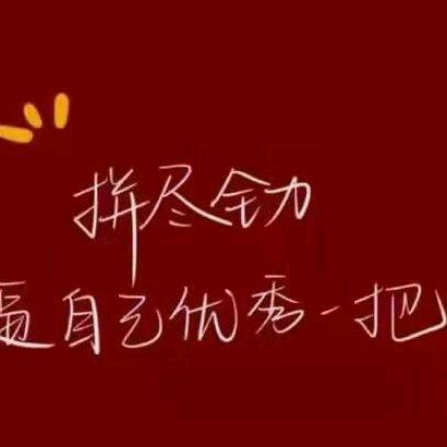 晓理