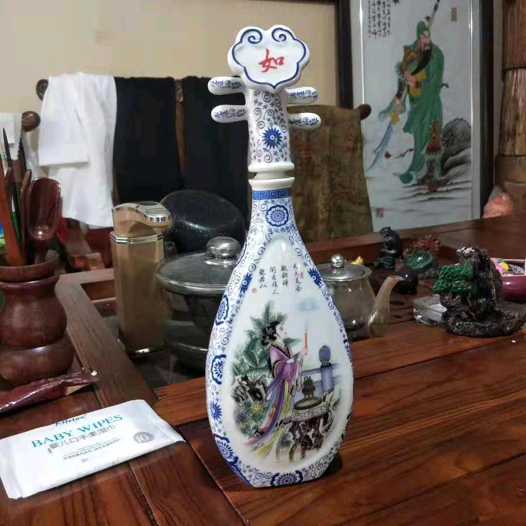 四个孩子单身妈老公死的早无药可救