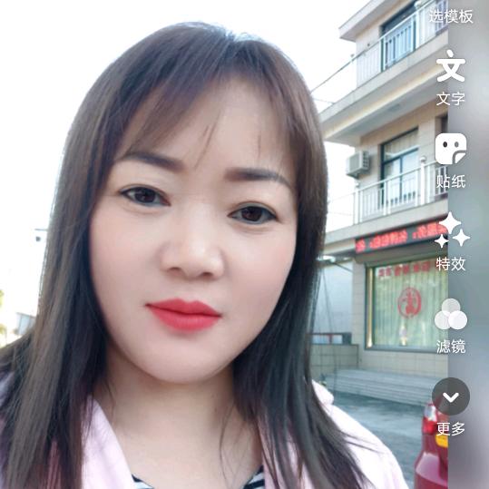 顺其自然
