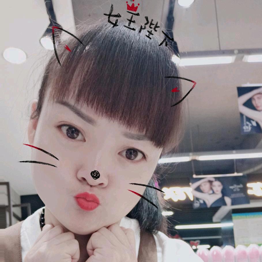 ✨王小丫✨
