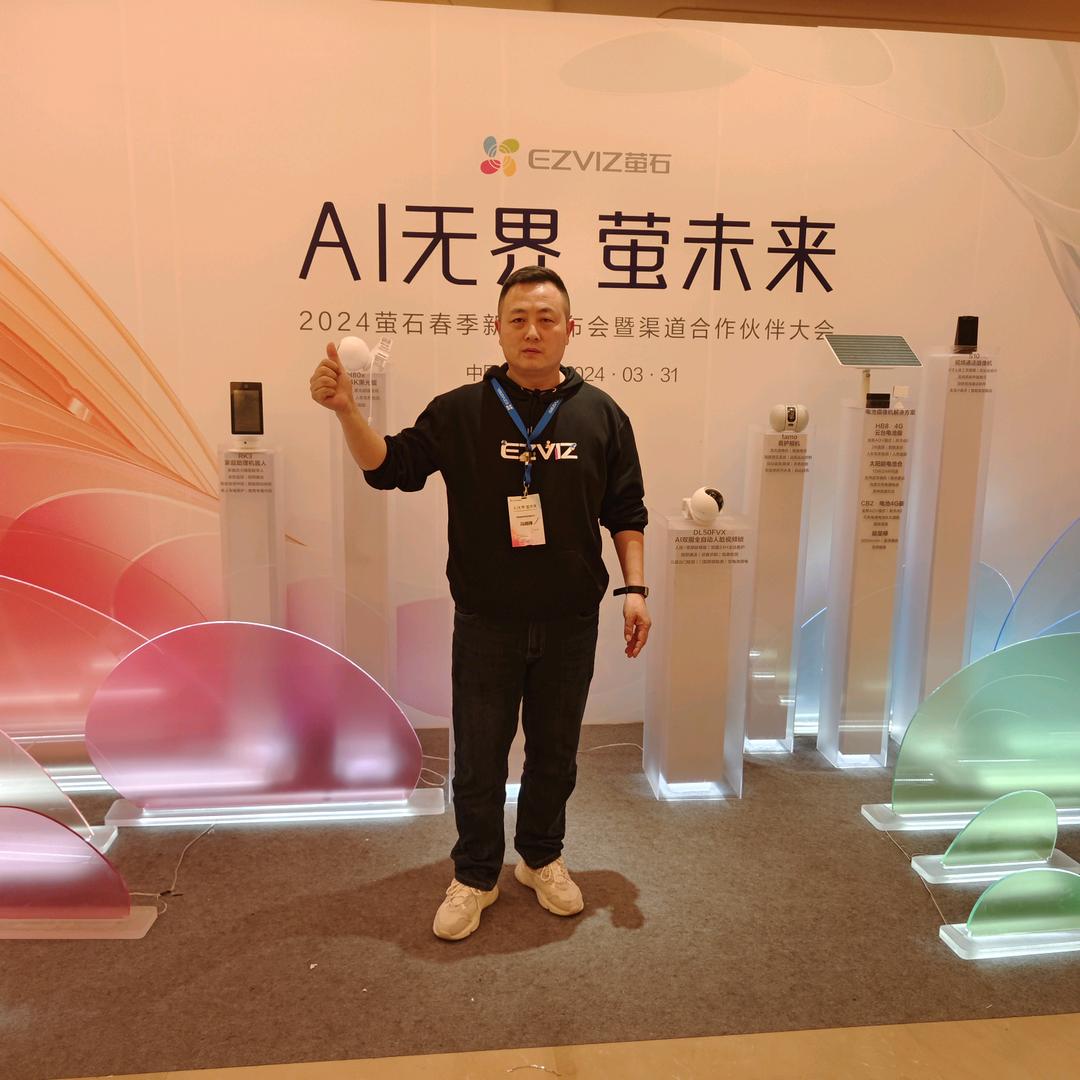 榆林小锋哥｜萤石智能锁同城团购富康路居然