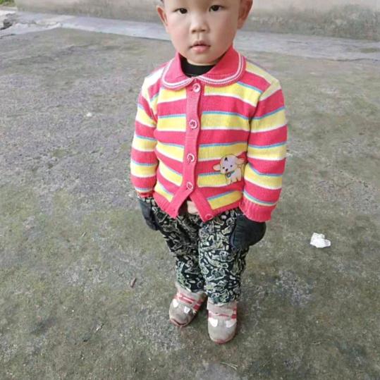 user2760405272880张艺耀