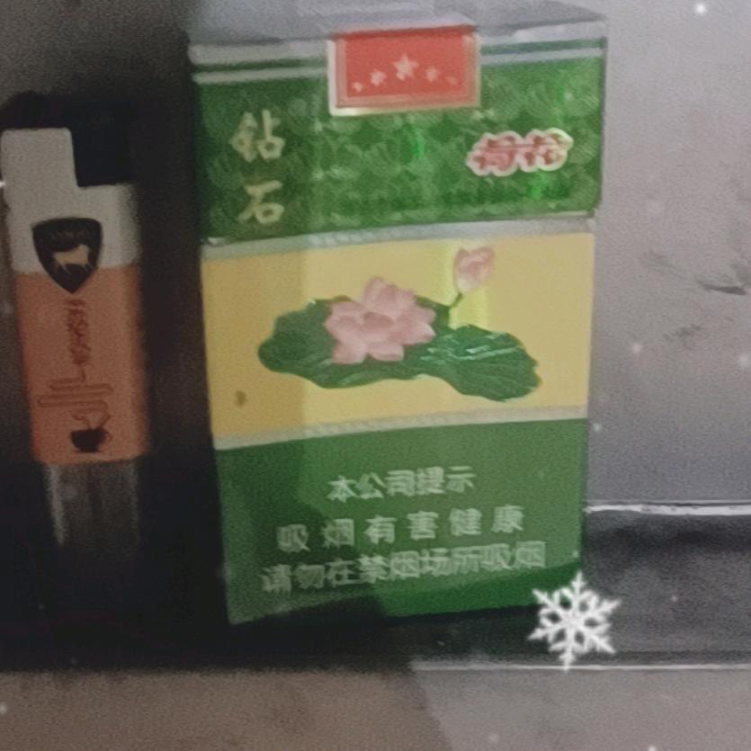寂寞一根烟