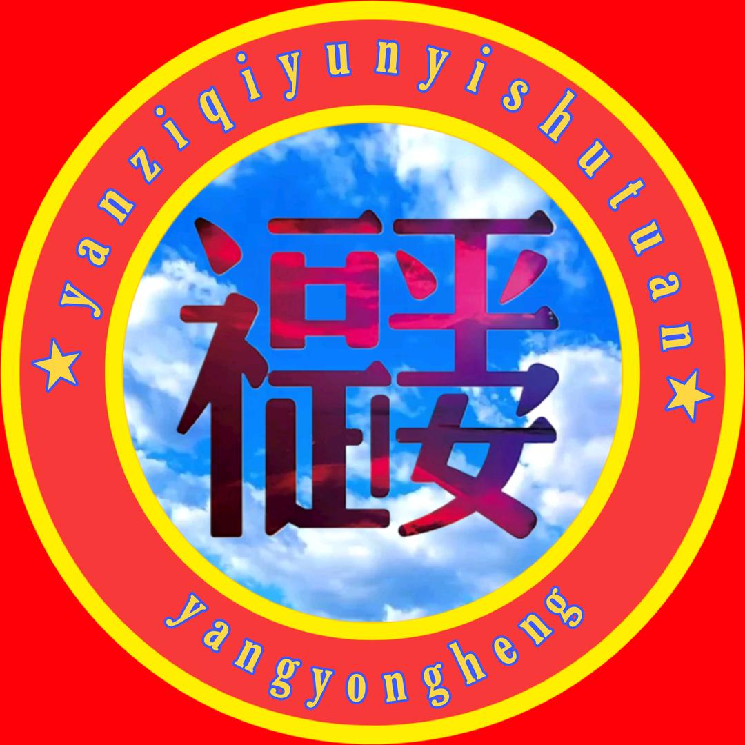 美视影像