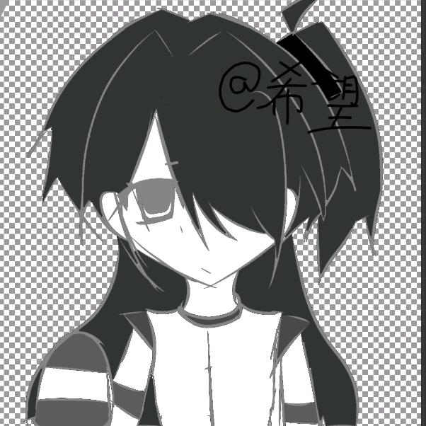 [叫