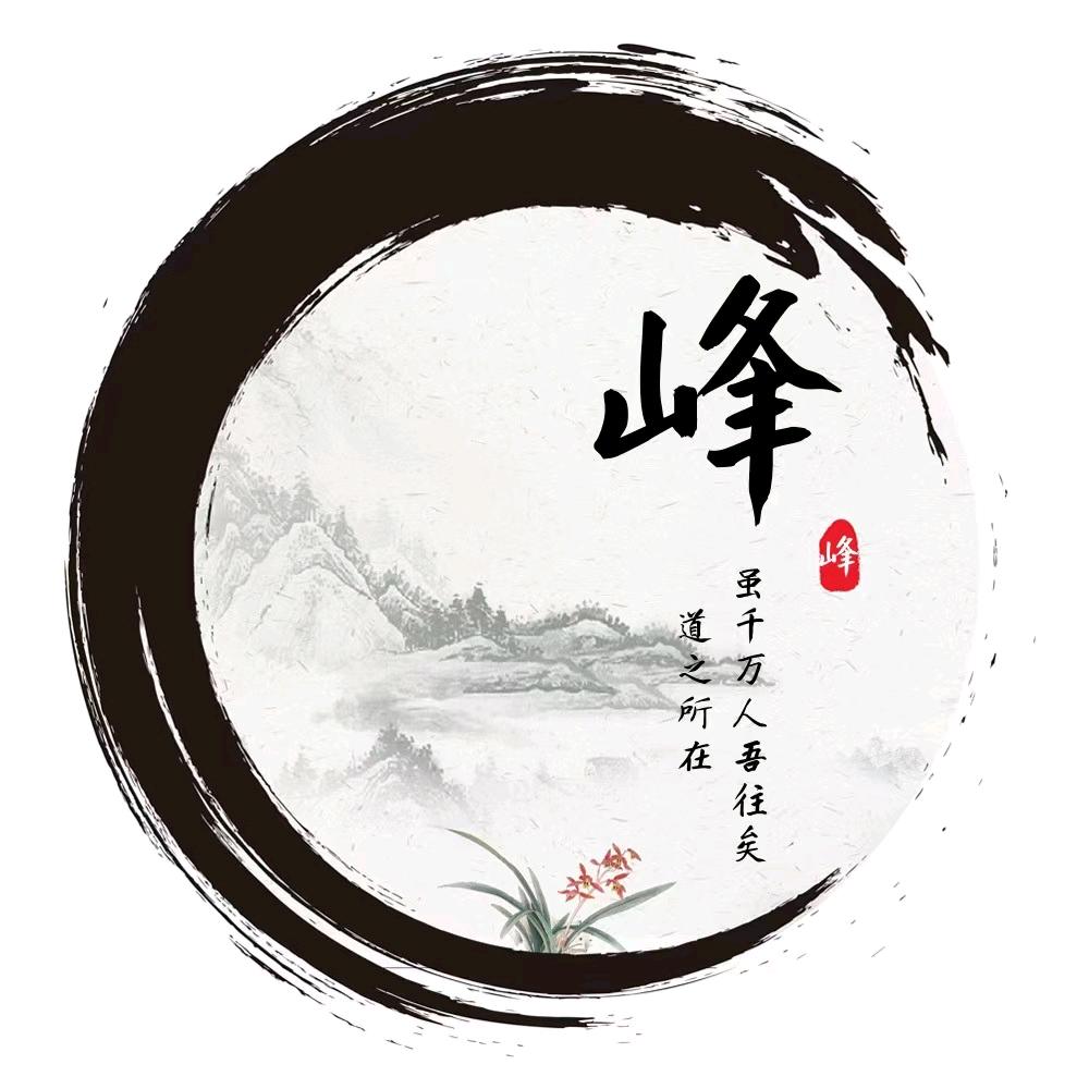 峰哥战略🐂