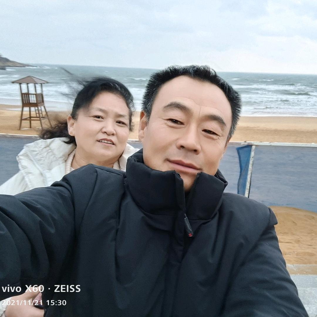老四
