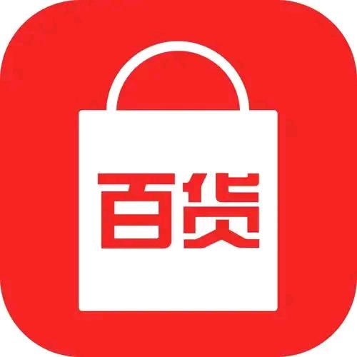 哈喽精品百货甄选