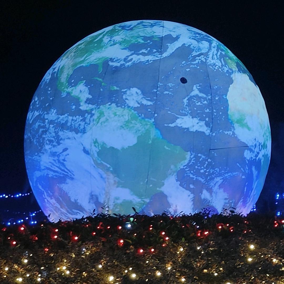 星光一号