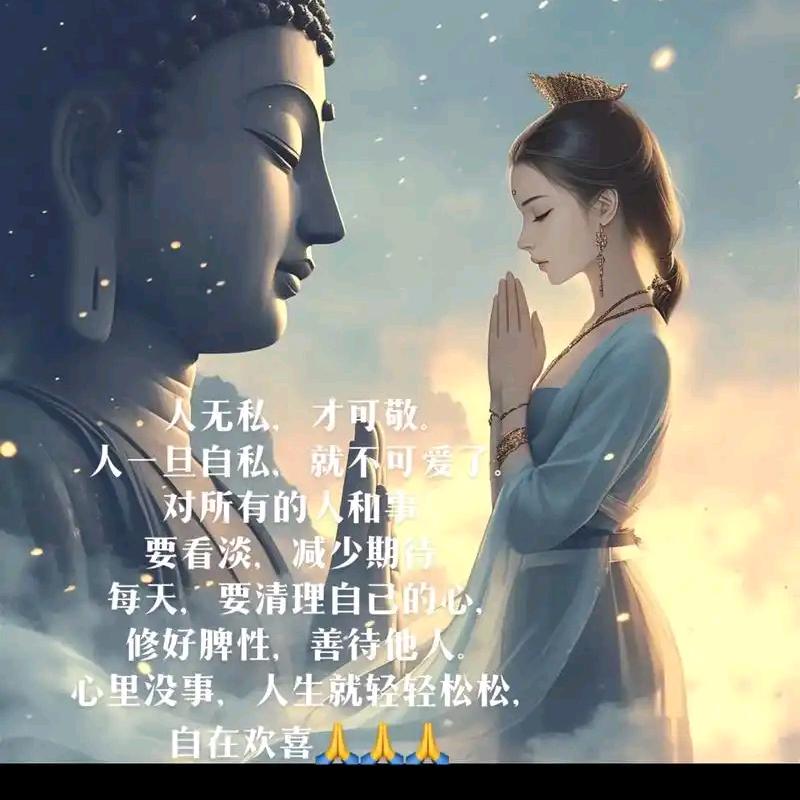 信