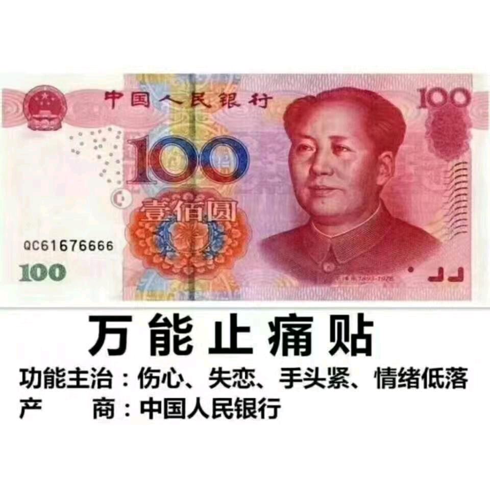 追求完美