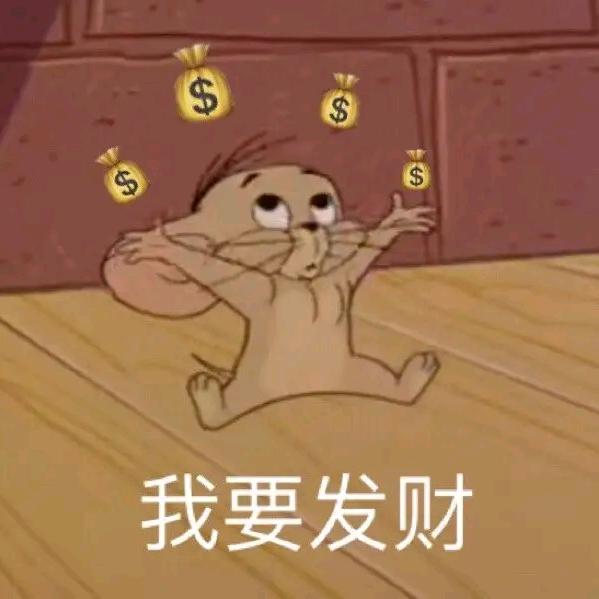 七号杂货铺