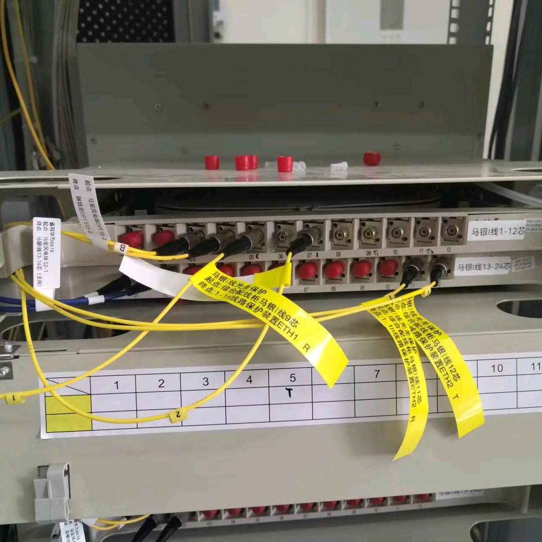 于都县大刘手机店