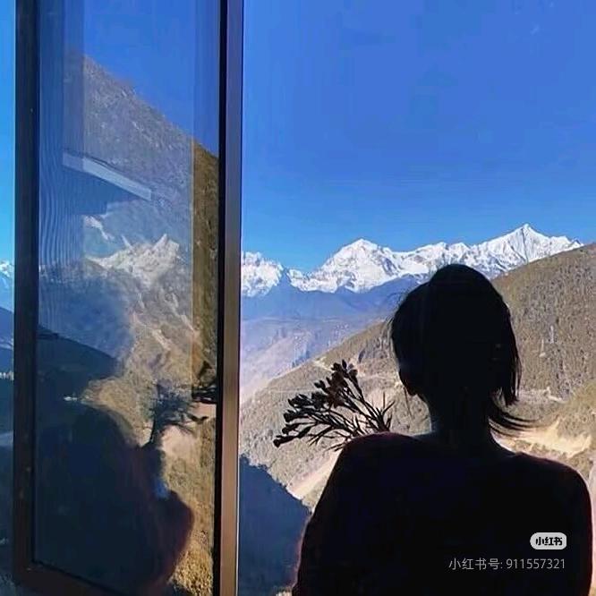 珵