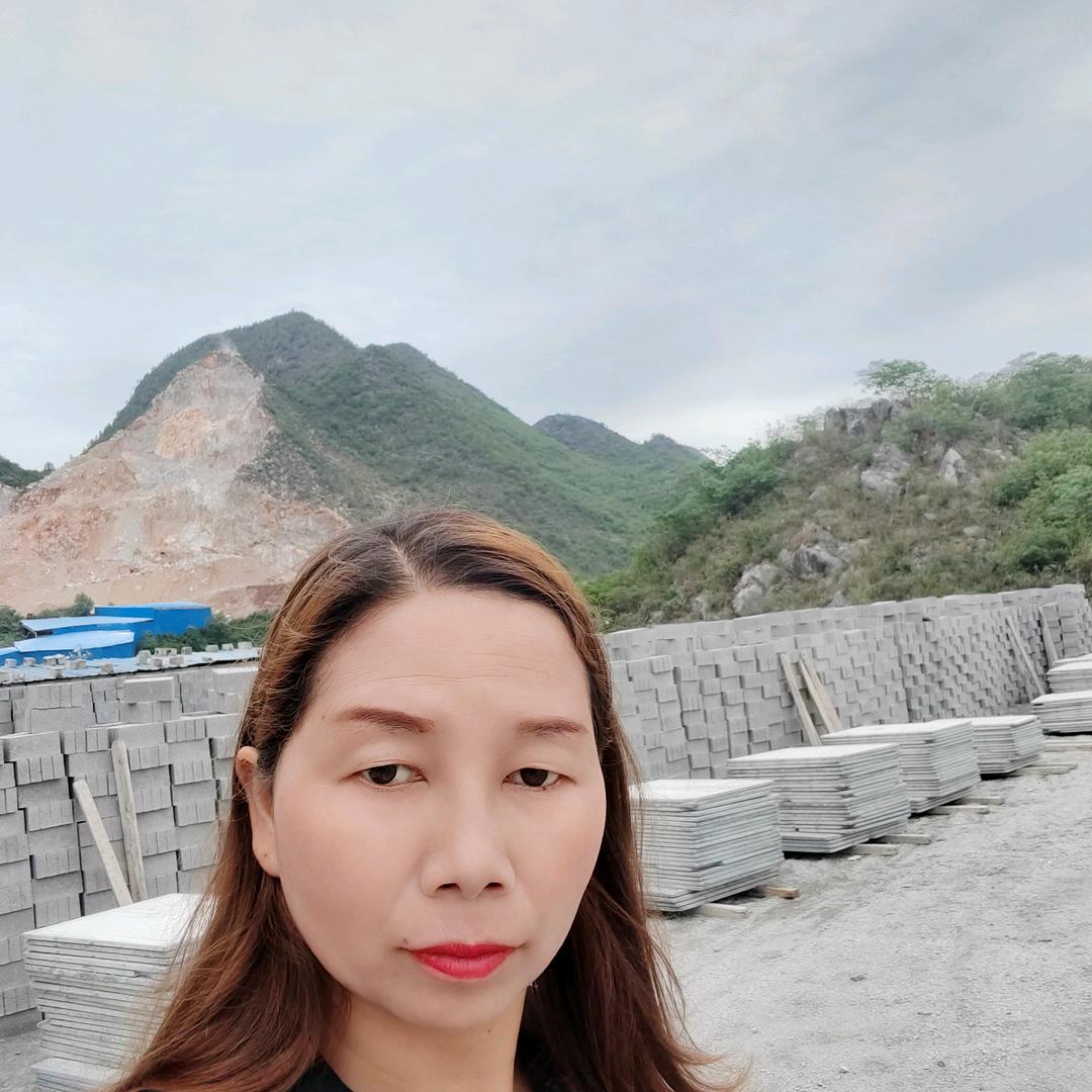 海澜
