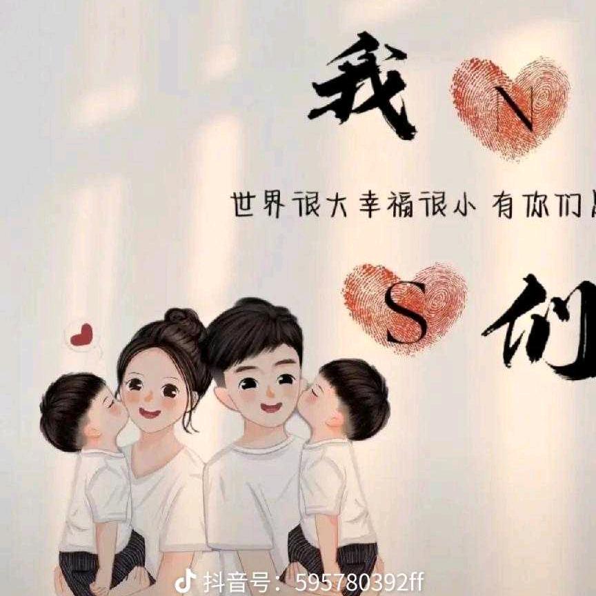 团团车品