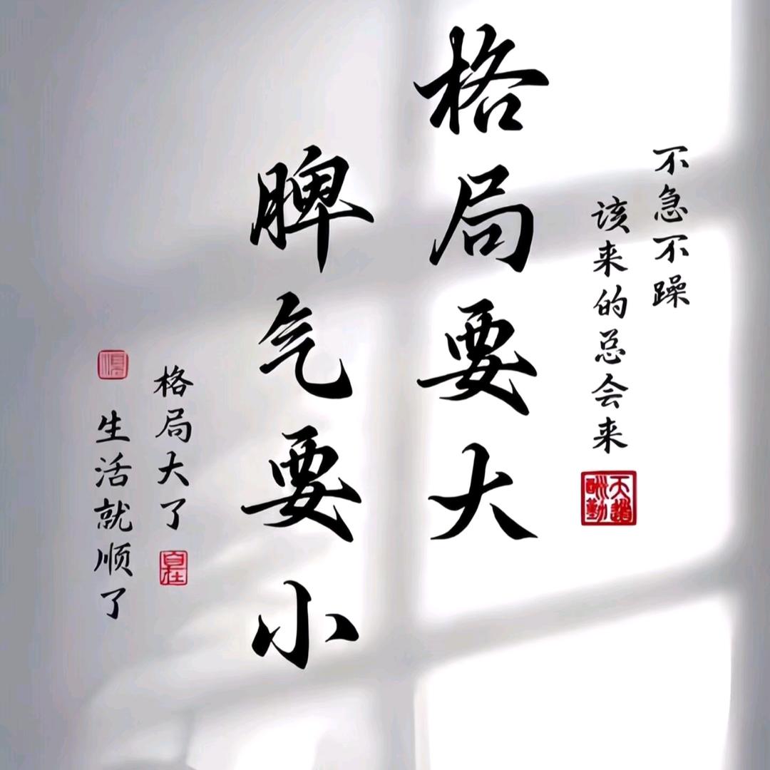 🚬涅槃ᝰꫛ重生ꪝ