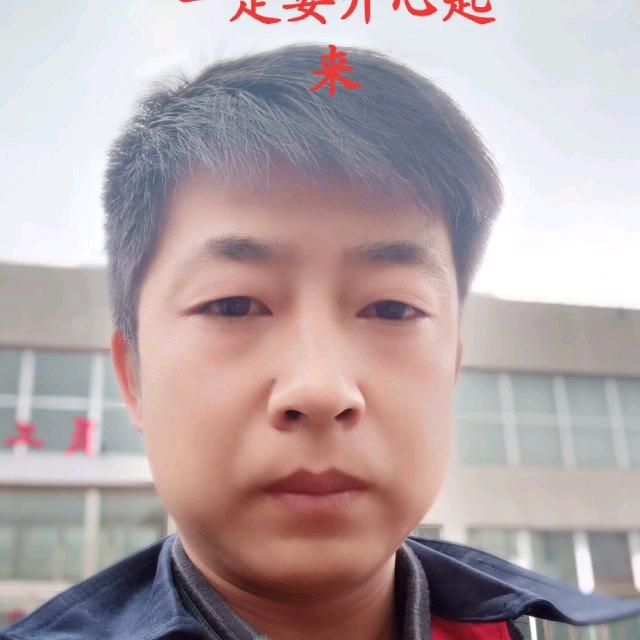 阿飞