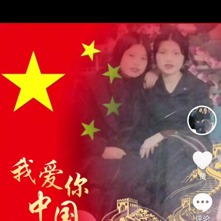 🌺柿柿🌷如意